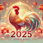 Rooster Chinese Zodiac Personality 2025: Traits, Compatibility